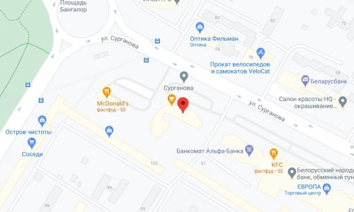 Компания «Крафтверк Трейд» сменила свой юридический и почтовый адрес